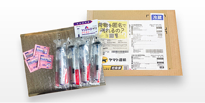 お薬の受け取り